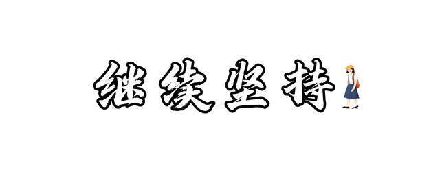 点击查看