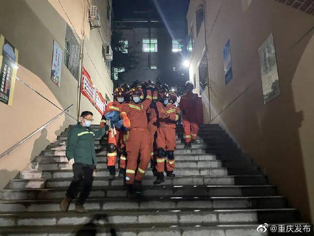重庆成立武隆食堂坍塌事故调查组 全市开展安全生产大排查大整治