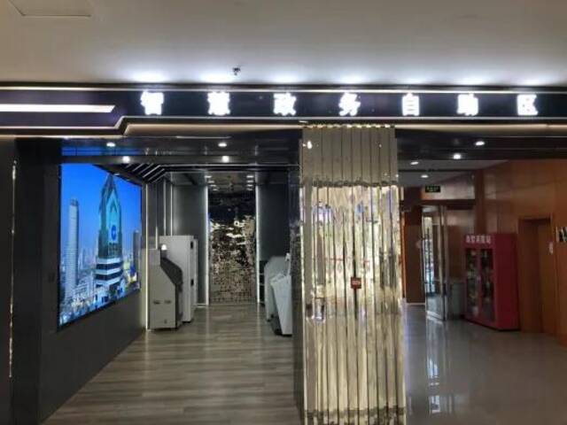 大同首家政务服务“便利店”来了，去“逛逛”！