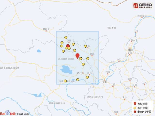 青海海北州门源县发生6.9级地震