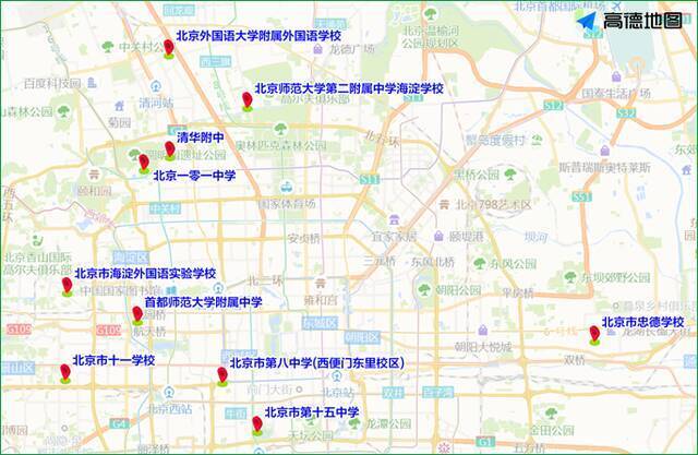 1月8日至1月14日交通出行提示