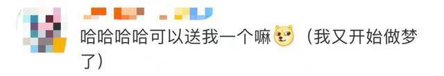 “你的背包，背到现在还没烂”：冬奥会媒体中心外国记者背着2008年北京奥运媒体包