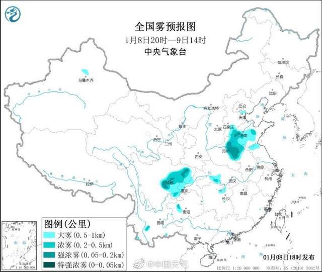 2022年首股大范围冷空气将来袭 10日起驱散雾霾