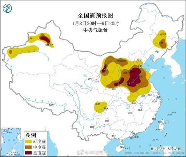 2022年首股大范围冷空气将来袭 10日起驱散雾霾