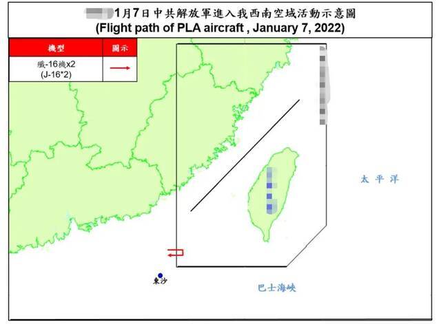 图为台防务部门发布的解放军军机7日夜间巡航台海的路线图。