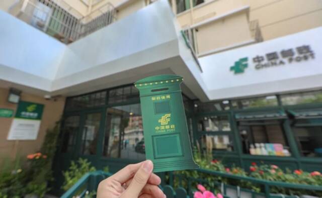 上海这些有趣的主题邮局，你都去过吗？