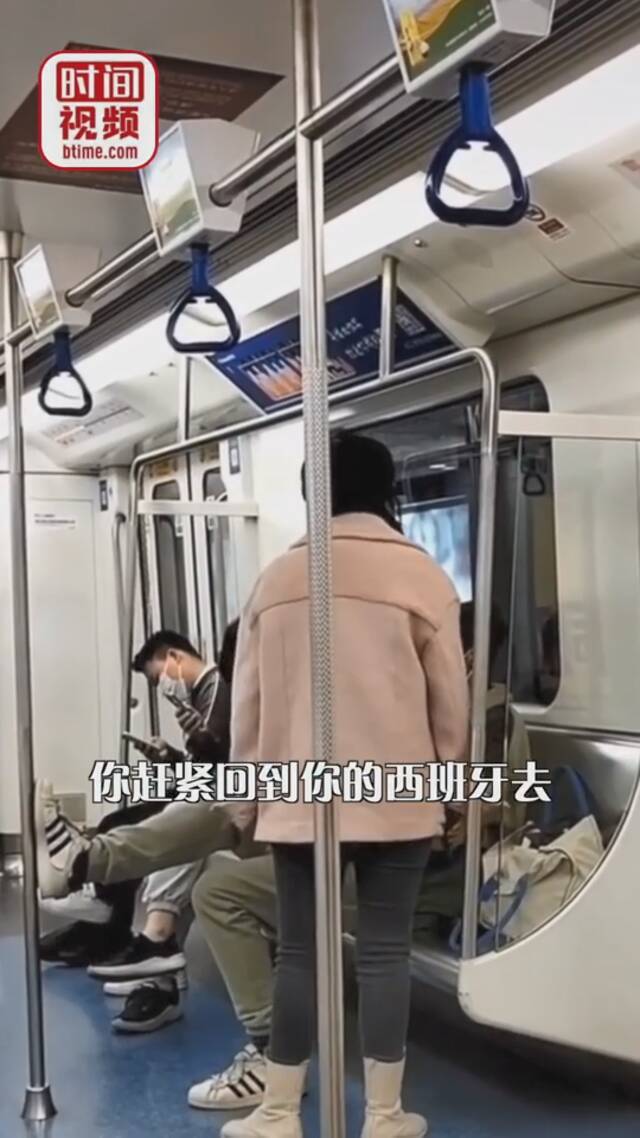 视频截图