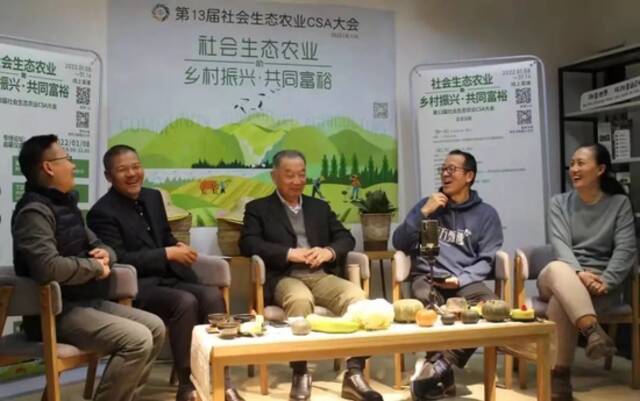 俞敏洪谈直播带货：东方甄选每天销售额仅几十万，但有开始就没退路