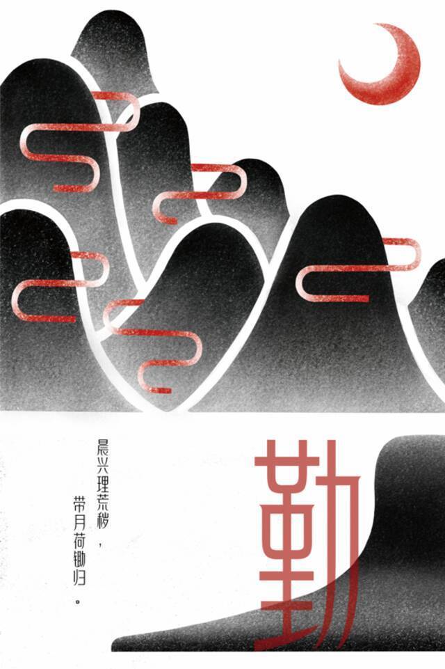 充满创意，令人警醒！79件作品，北航带你云看展！