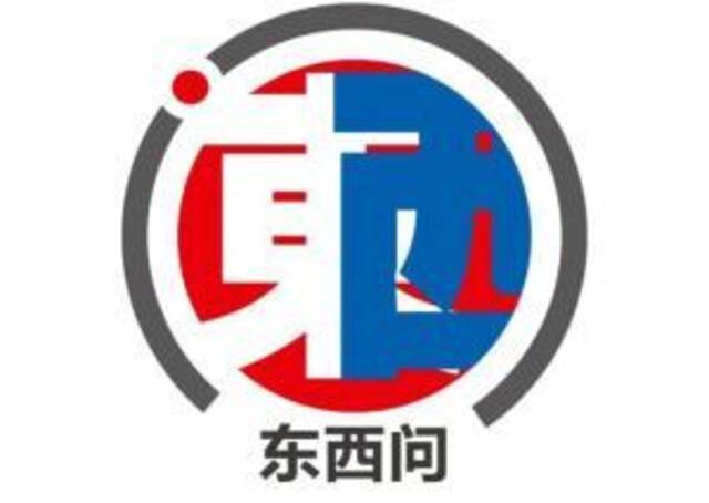 东西问  崔勇：中西建筑思想交融中如何消除文化焦虑？