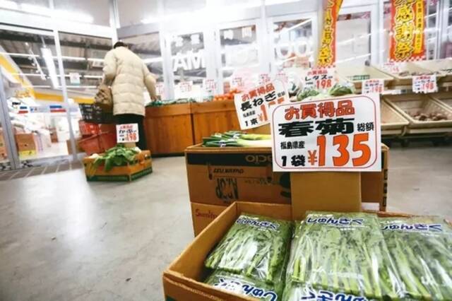 日媒爆料，台当局最快1月解禁福岛食品