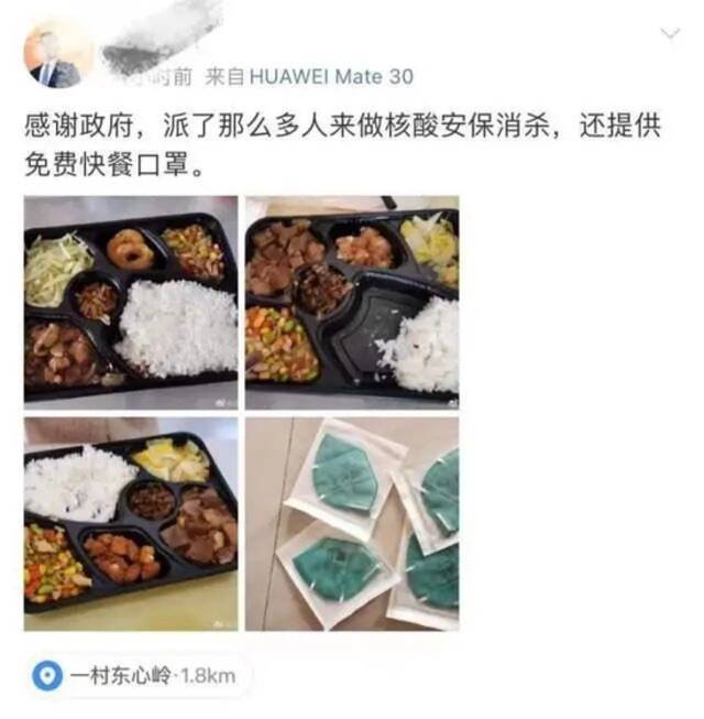 图片来自网络