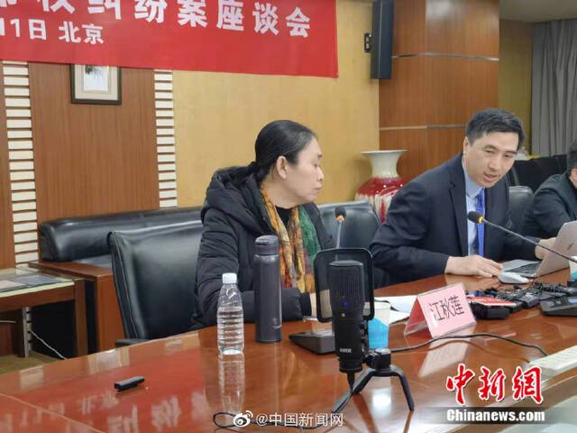 江秋莲：我没有自己的生活，2037年陈世峰出狱回国会再起诉