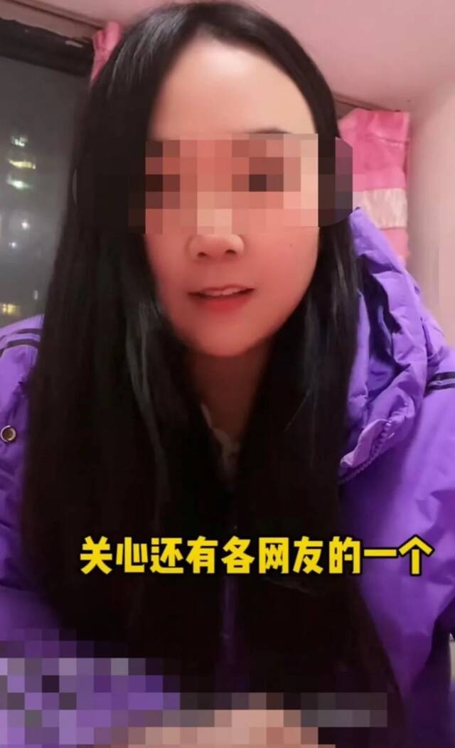 “女孩隔离在相亲对象家”被围观，称不用做饭睡到自然醒，然而动机引质疑……