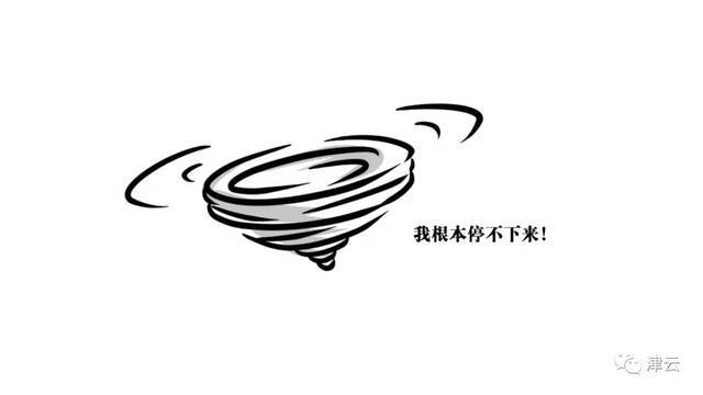 天理战疫  还没查到核酸检测结果？其实这事儿“没那么简单”……