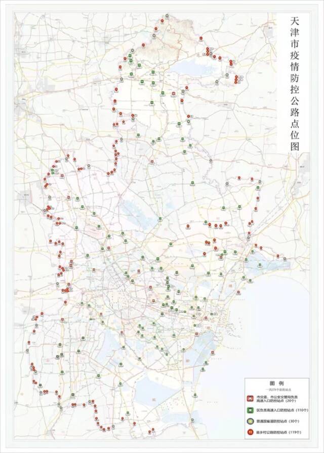 张伯礼谈天津奥密克戎疫情：感染者中无症状者约占3成