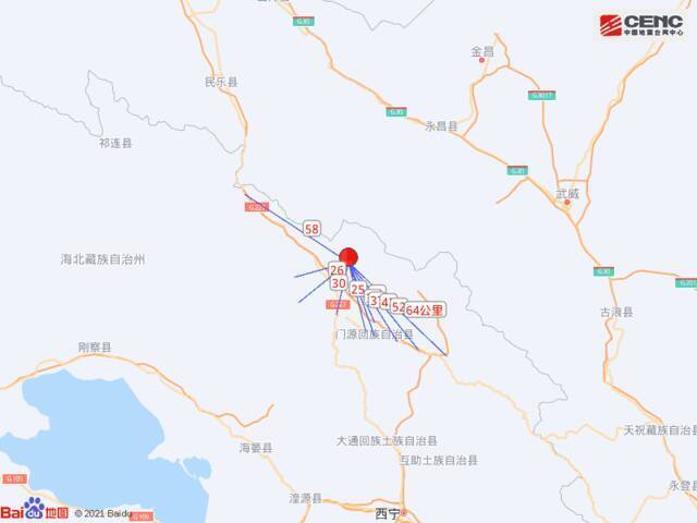 刚刚，青海海北州门源县发生5.2级地震