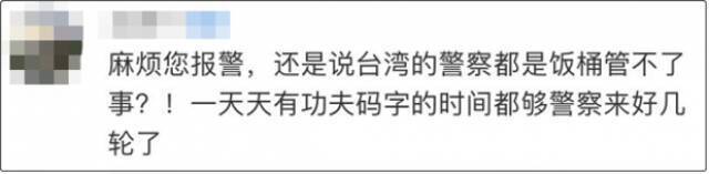 李靓蕾深夜再发文控诉王力宏带三名男性上门，王力宏经纪人：她想象力太丰富