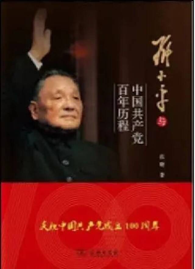 清华寒假书单！一起新岁启新思