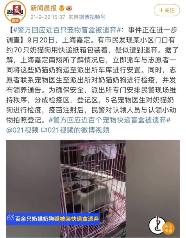 为肯德基喊冤的人，是忘记袁爷爷了吗？