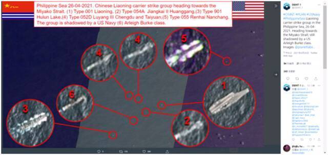 目标辽宁舰！美中将得意洋洋的炫耀，戳破美国海军一个大谎言！