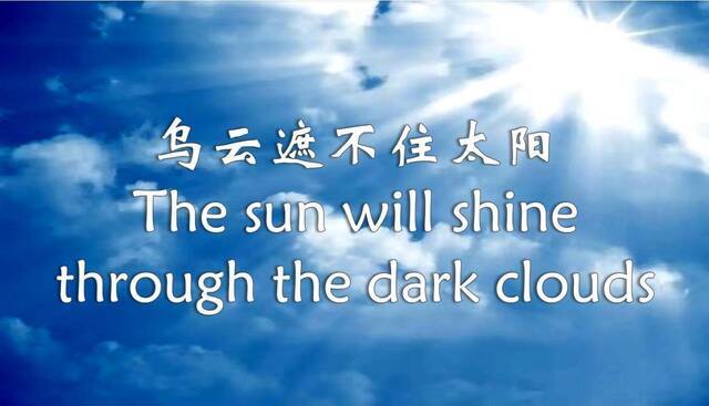 信息量大！汪文斌记者会上播放PPT ，分享识破涉疆谎言的三点心得体会