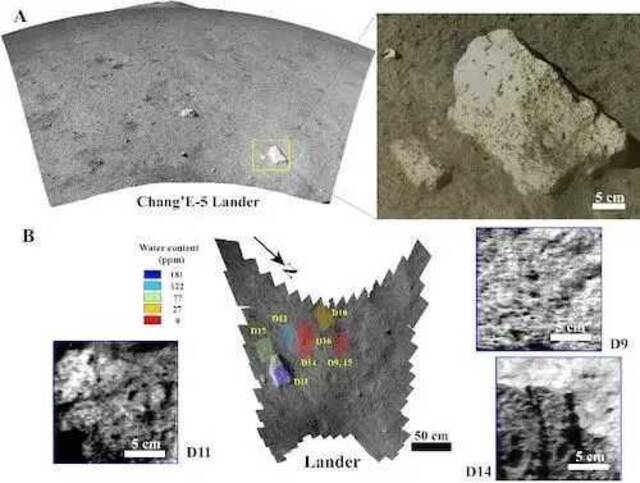 嫦娥五号采样区背景图和水含量