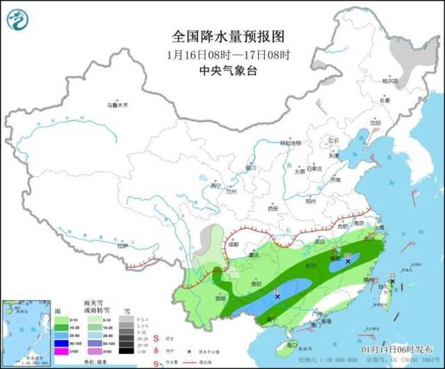 全国降水量预报图(1月16日8时-17日8时)