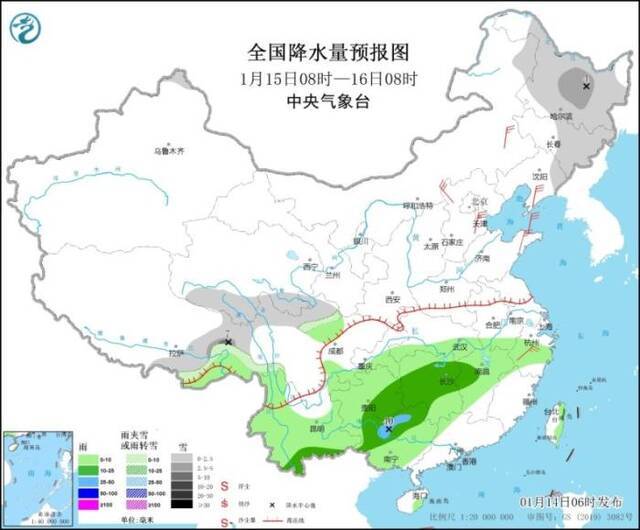 全国降水量预报图(1月15日8时-16日8时)