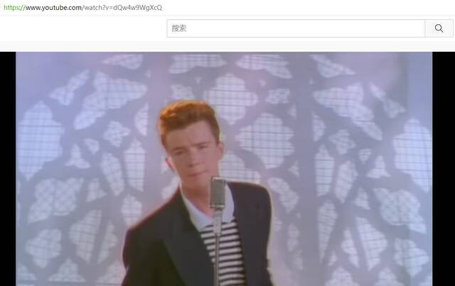 “Never Gonna Give You Up”