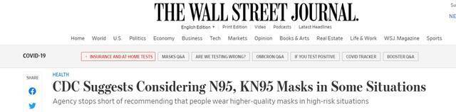 美国CDC更新指南：建议民众佩戴美国标准N95和中国标准KN95口罩