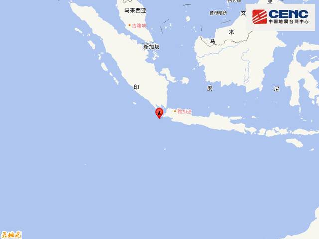 印尼爪哇岛附近发生6.6级左右地震