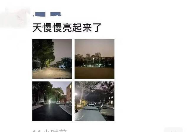 @上大人 同心抗疫，共克时艰