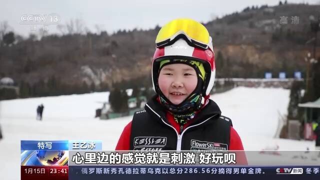 8岁女孩拿下多项全国滑雪冠军！她还有一个更大的梦想