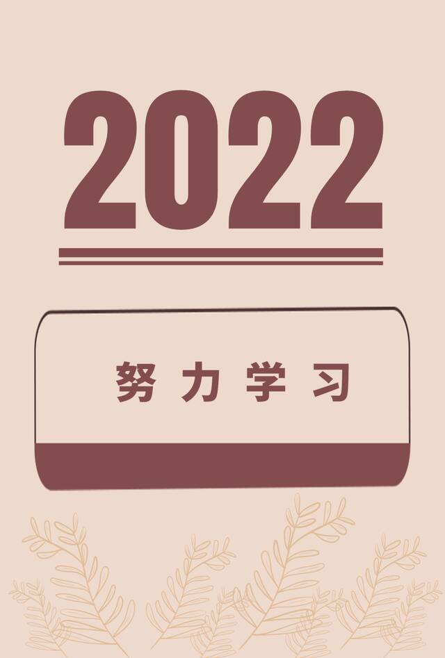 @Custers 2022年最全报考指南来啦