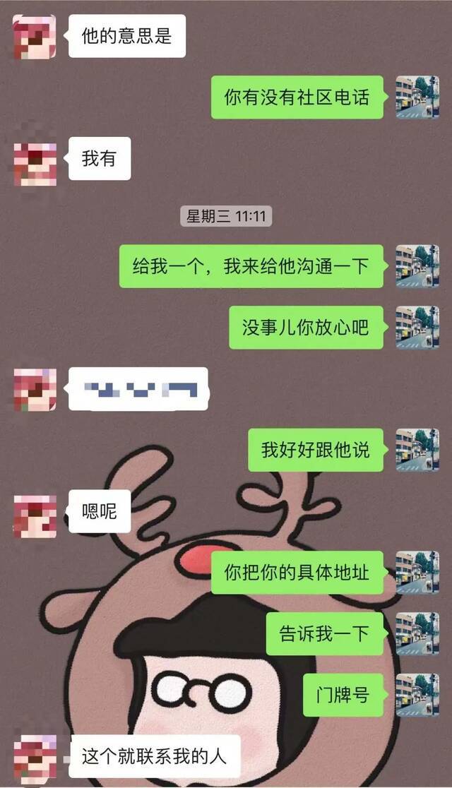 战疫基层在行动  战疫有我，“艺”不容辞