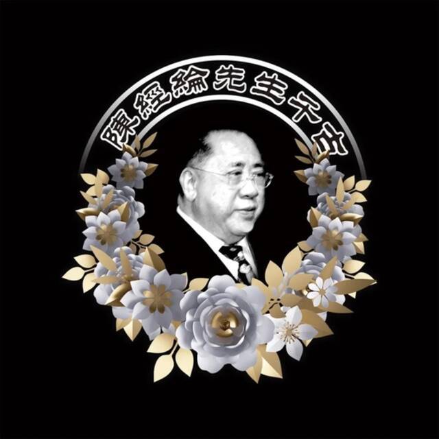 图片来自北京市陈经纶中学