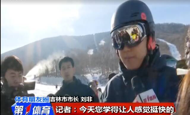 云南新增两位副省长！刘非履新：曾因学滑雪受关注，两年两度跨省