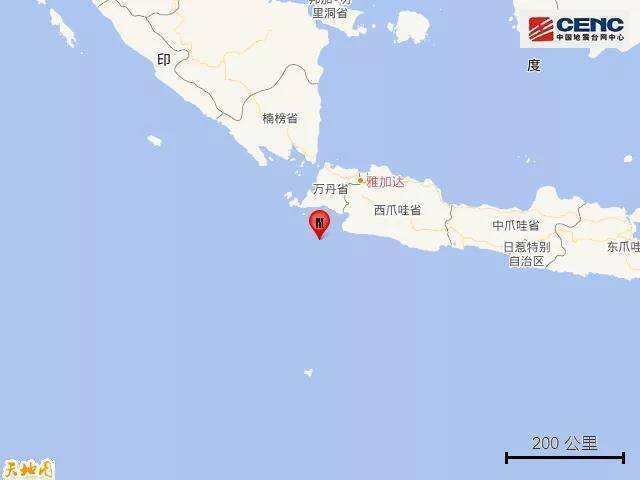 印尼爪哇岛以南海域发生5.0级地震 震源深度20千米