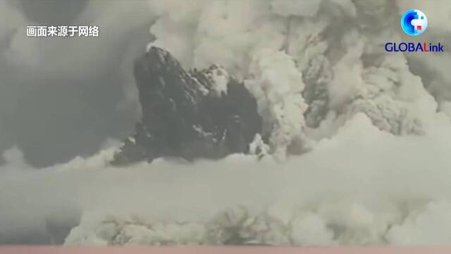 全球连线｜汤加火山喷发 火山灰已飘至斐济南部岛屿