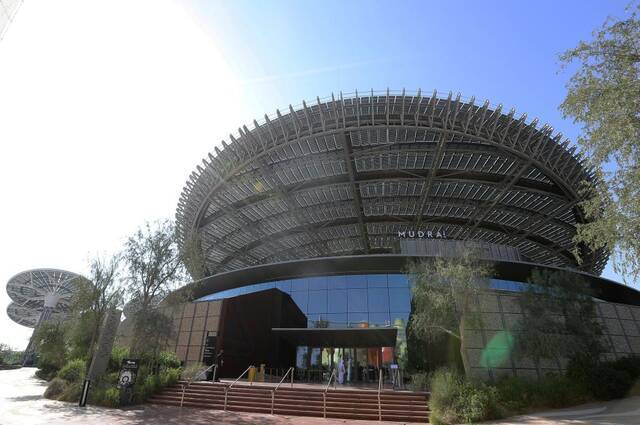 这是1月11日在阿拉伯联合酋长国迪拜世博会拍摄的可持续性展馆。新华社记者王东震摄