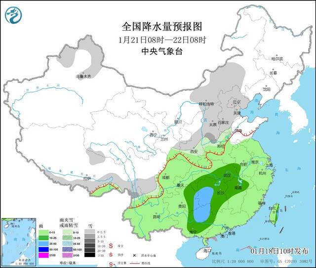 全国降水量预报图。中央气象台供图