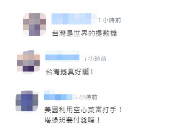 立陶宛都这样了，还有人想抄作业？！