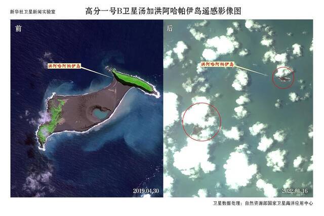 全球连线  火山喷发“撕裂”岛屿 在汤中国人安危牵动人心