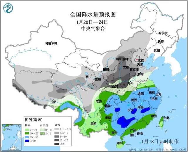 20日至24日中东部将有大范围雨雪天气，北京周五迎小雪