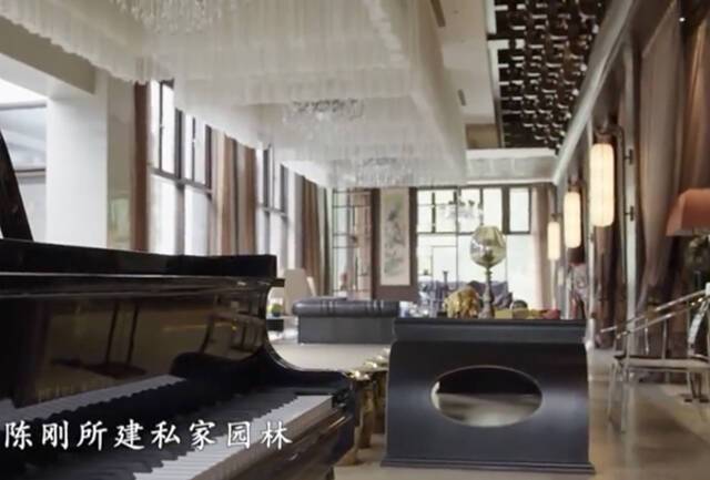 视频｜北京原副市长受贿案披露 在怀柔建109亩私家园林
