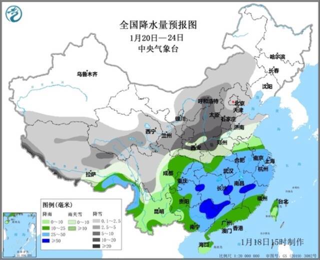 大范围雨雪天气来袭！未来五天陕晋冀豫鲁有大雪局地暴雪