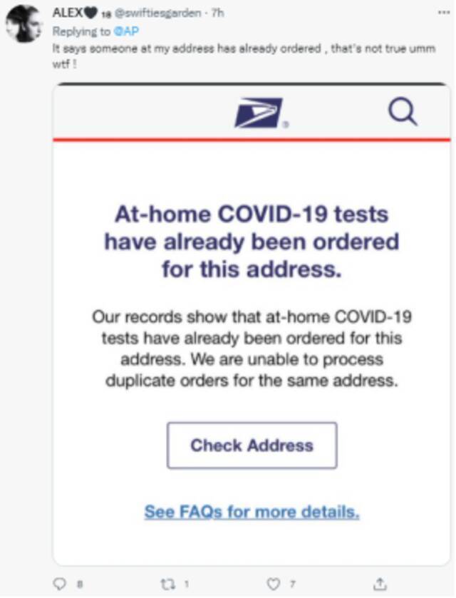 美政府推出免费申请新冠检测试剂盒网站，网友反映一堆问题