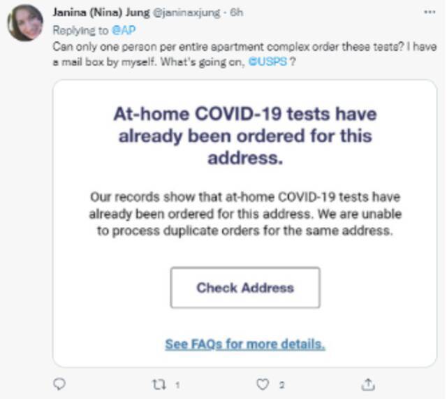 美政府推出免费申请新冠检测试剂盒网站，网友反映一堆问题