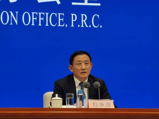 国务院国有资产监督管理委员会秘书长、新闻发言人彭华岗。新京报记者陈琳摄